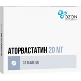 Аторвастатин таб п/об пленочной 20мг 30 шт озон