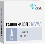 Галоперидол раствор для инъекций 5мг/мл 1мл амп 10 шт озон