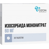 Изосорбида мононитрат таб. 60 мг 30 шт