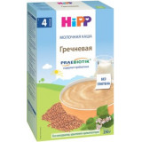 Hipp каша молочная 250г гречневая с пребиотиками