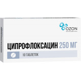 Ципрофлоксацин таб п/об пленочной 250мг 10 шт озон