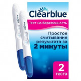 Тест на беременность Clearblue 2 шт