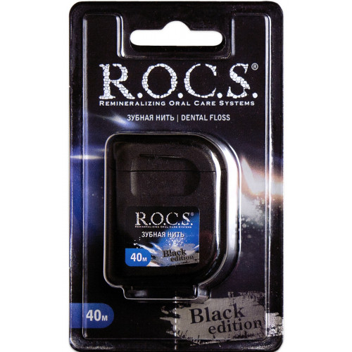 R.O.C.S. Black Edition Зубная нить расширяющаяся 40 м