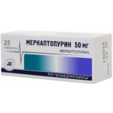 Меркаптопурин таб 50мг фл 25 шт