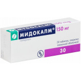 Мидокалм таб 150 мг 30 шт