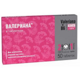 Валериана+Витамин В6 таб 50 шт