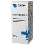 Амфотерицин В лиофилизат для приготовления раствора для инфузий 50 мг фл 1 шт