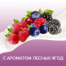 J&j body care vita-rich гель для душа восстанавливающий 250мл с экстрактом малины с ароматом лесных ягод