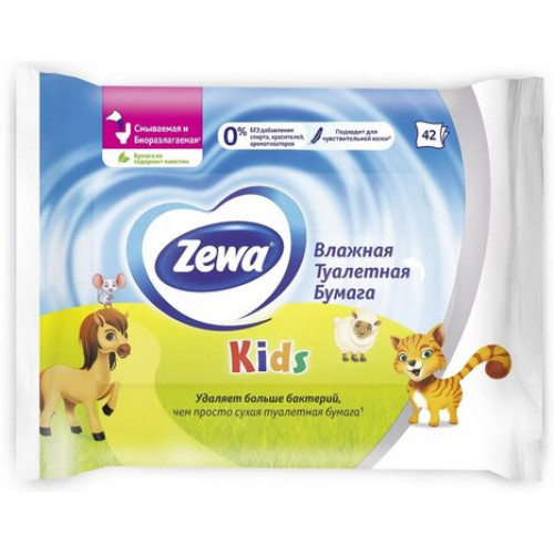 Zewa Kids Влажная туалетная бумага детская 42 шт