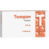 Тилорам таб 125 мг 6 шт