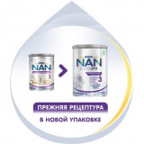 NAN Гипоаллергенный 3 OPTIPRO HA гипоаллергенное питание 400 г с 12мес