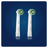 Насадки Oral-B Cross Action для электрической зубной щетки 2 шт