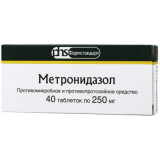 Метронидазол таб 250мг 40 шт фармстандарт