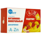 Verrum-Vit витаминно-минеральный комплекс от А до Цинка таб 60 шт