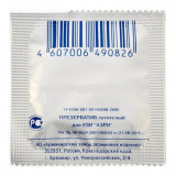 Азри презерватив для узи 1 шт