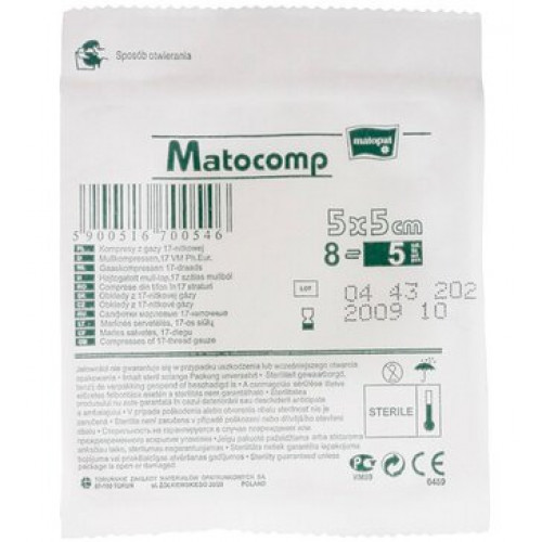Matopat matocomp салфетки марлевые стерильные 5х5см 8слоев 17ниток 5 шт