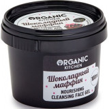 Organic shop гель для умывания 100мл шоколадный маффин