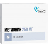 Метионин таб п/об пленочной 250мг 50 шт озон