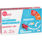 Verrum-Vit витаминно-минеральный комплекс от А до Цинка таб для детей 3-7лет 30 шт