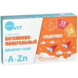 Verrum-Vit витаминно-минеральный комплекс от А до Цинка таб для детей 7-14лет 30 шт
