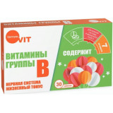 Verrum-Vit витамины группы В таб 30 шт