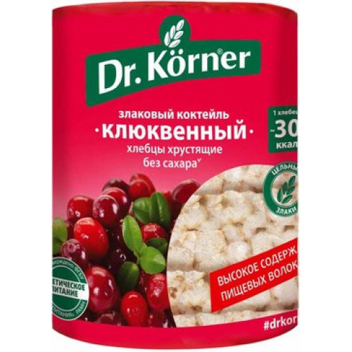 Dr.korner хлебцы 100г злаковый коктейль клюквенный