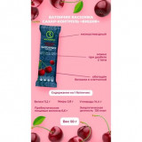 Рационика Сахар-контроль батончик со вкусом вишни 50 г