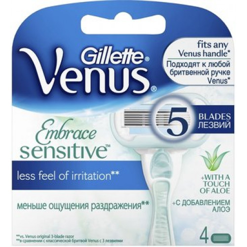 Gillette venus embrace sensitive кассеты для бритья сменные для чувствительной кожи 4 шт