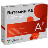 Витамин АЕ таб 30 шт