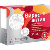 Вирусактив витаминно-минеральный комплекс таб п/об 30 шт