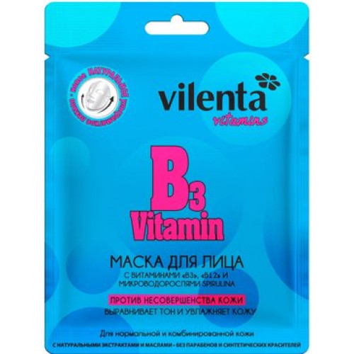Vilenta маска для лица ввм002 1 шт витамины в3/в12 и микроводоросли spirulina