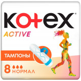 KOTEX тампоны Active Normal 8 шт