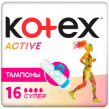 KOTEX тампоны Active Super 16 шт