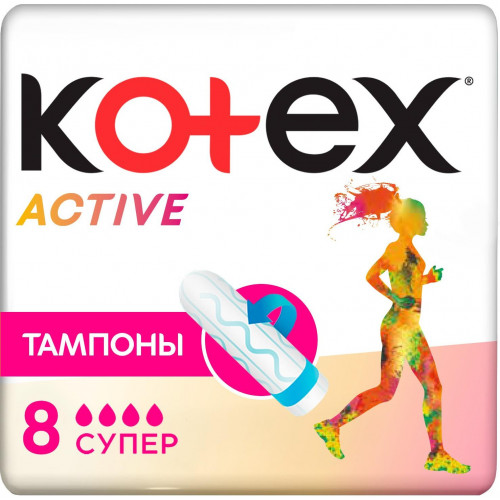 KOTEX тампоны Active Super 8 шт