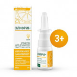 Олифрин средство для слизистой оболочки носа, увлажняет и заживляет 15мл
