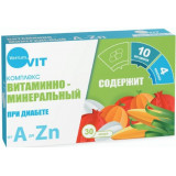 Verrum-Vit витаминно-минеральный комплекс от А до Цинка капс при диабете 30 шт
