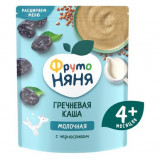 ФрутоНяня Каша молочная гречневая с черносливом 200 г