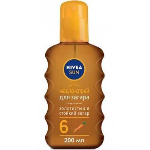 Масло-спрей для загара Nivea Sun с каротином Золотистый и стойкий загар SPF 6, водостойкий, 200 мл.