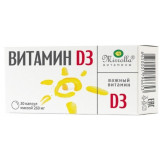 Витамин d3 миролла капс. 30 шт
