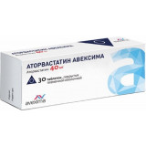 Аторвастатин авексима таб п/об пленочной 40мг 30 шт