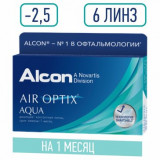 Air optix aqua линзы контактные мягкие -2.50 6 шт