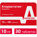 Аторвастатин таб п/об 10мг 30 шт акрихин