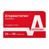 Аторвастатин таб п/об 20мг 30 шт акрихин