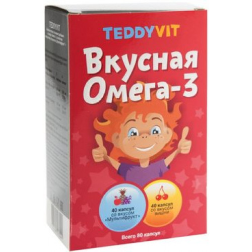 Витамины для детей Teddyvit Вкусная Омега-3 капс. 80 шт