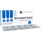 Дезлоратадин таб 5 мг 10 шт