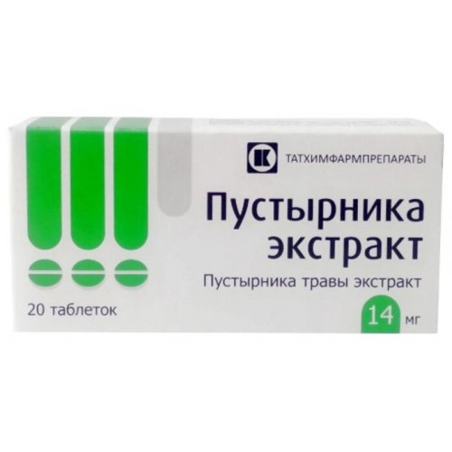 Пустырника экстракт таб 14 мг 20 шт