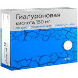 Гиалуроновая кислота таб 150мг 30 шт anti-aging витамир