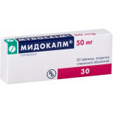 Мидокалм таб 50 мг 30 шт