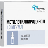 Метилэтилпиридинол раствор для инъекций 10 мг/мл 1 мл амп 10 шт