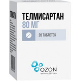 Телмисартан таб 80 мг 28 шт